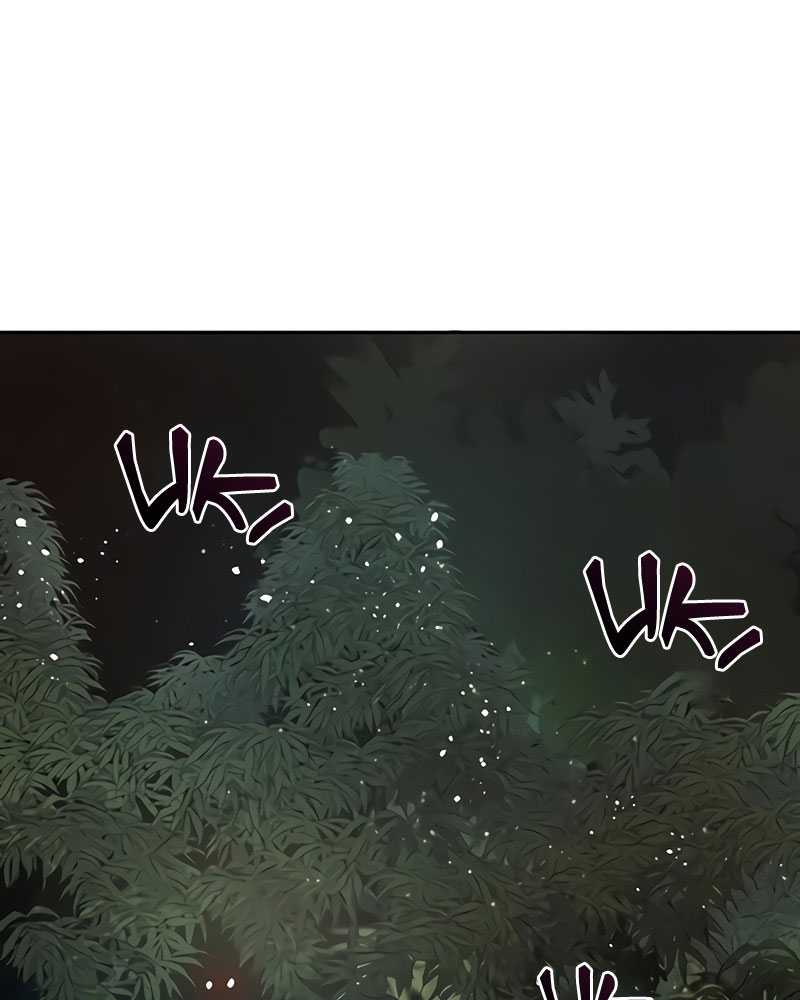The S-Classes That I Raised Chapter 50 page 45