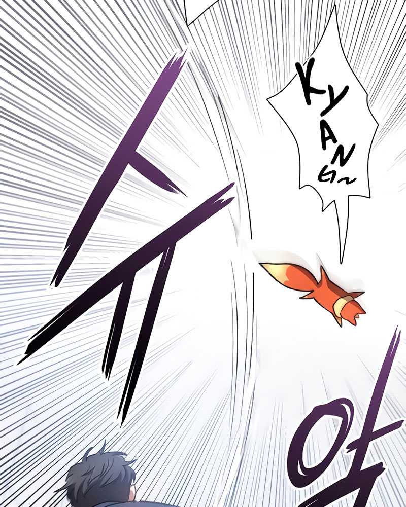 The S-Classes That I Raised Chapter 50 page 125