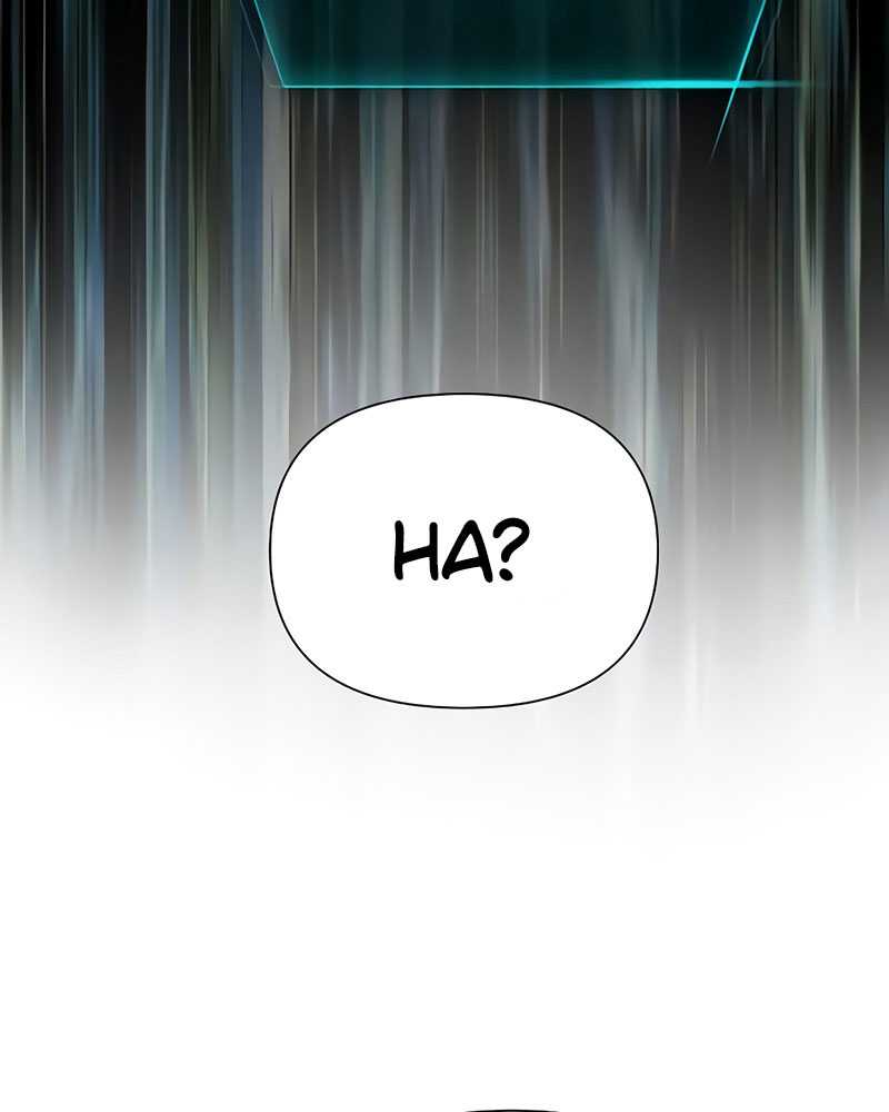 The S-Classes That I Raised Chapter 50 page 66