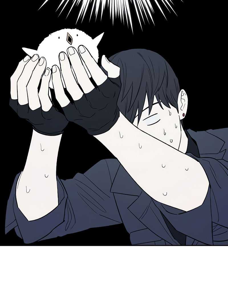 The S-Classes That I Raised Chapter 50 page 36