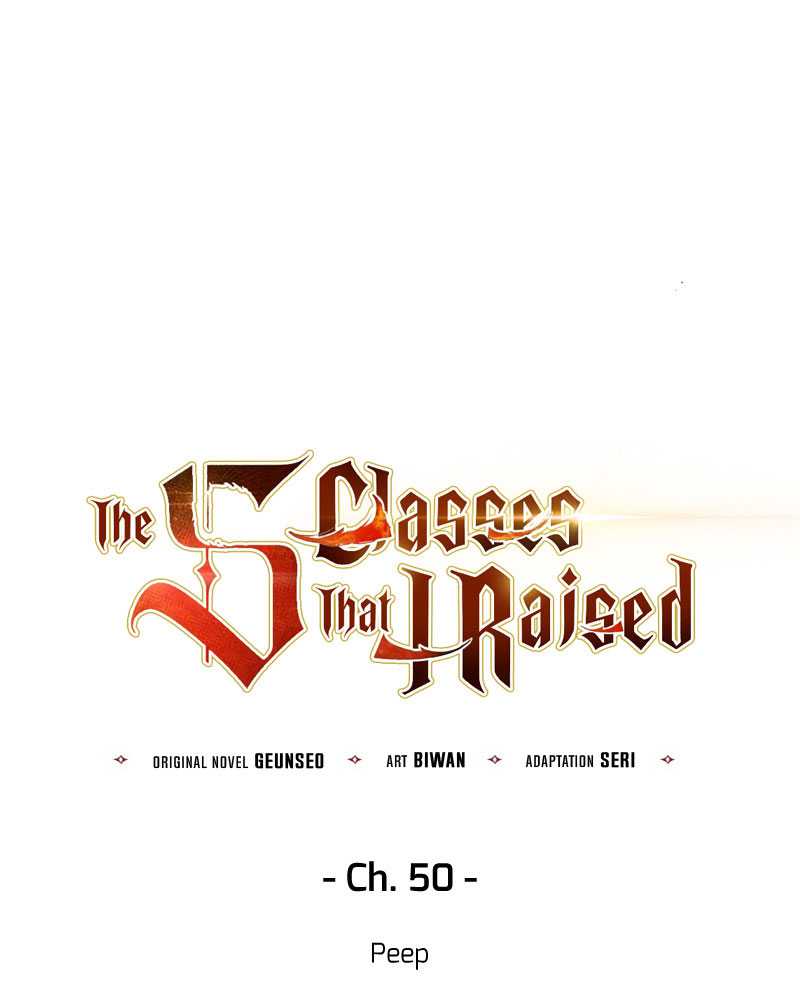 The S-Classes That I Raised Chapter 50 page 6