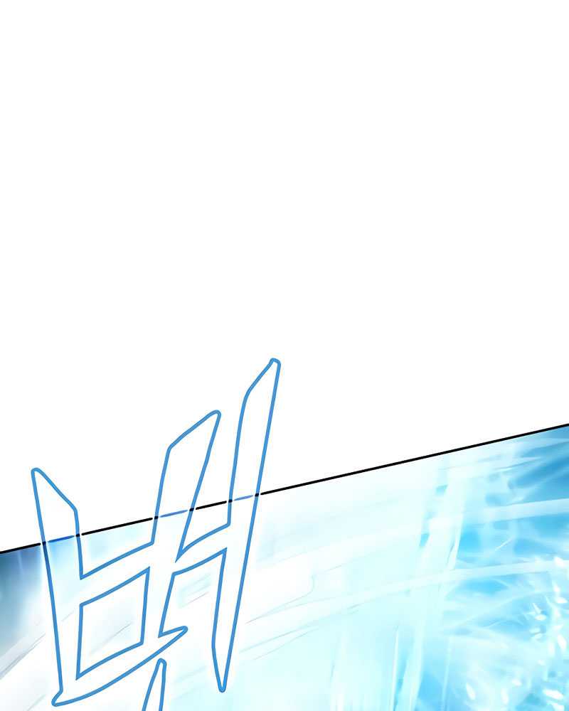 The S-Classes That I Raised Chapter 50 page 7