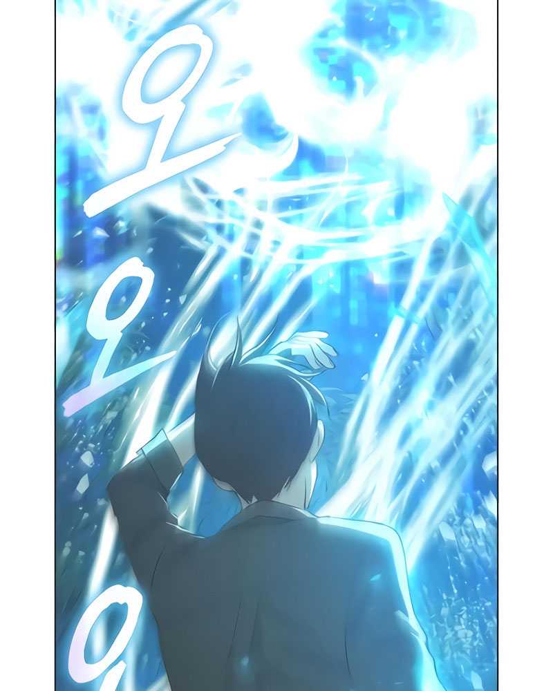 The S-Classes That I Raised Chapter 50 page 4