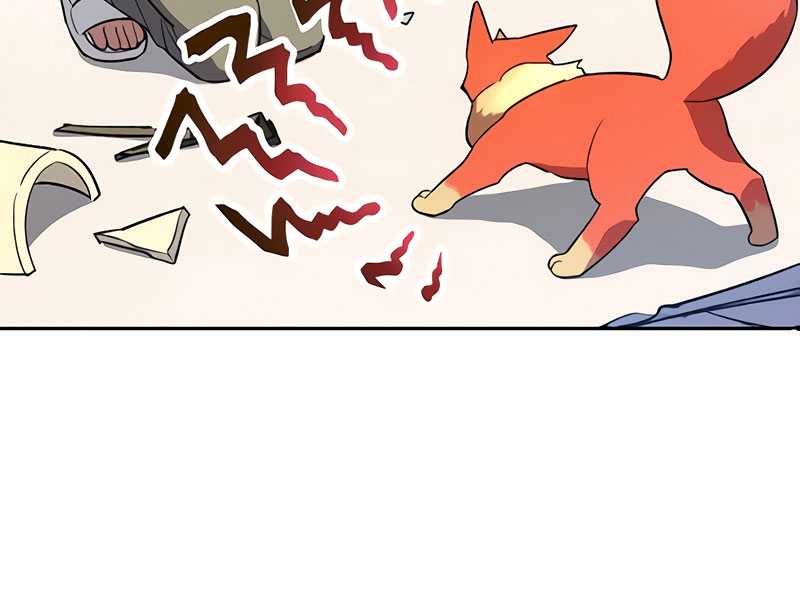 The S-Classes That I Raised Chapter 50 page 118