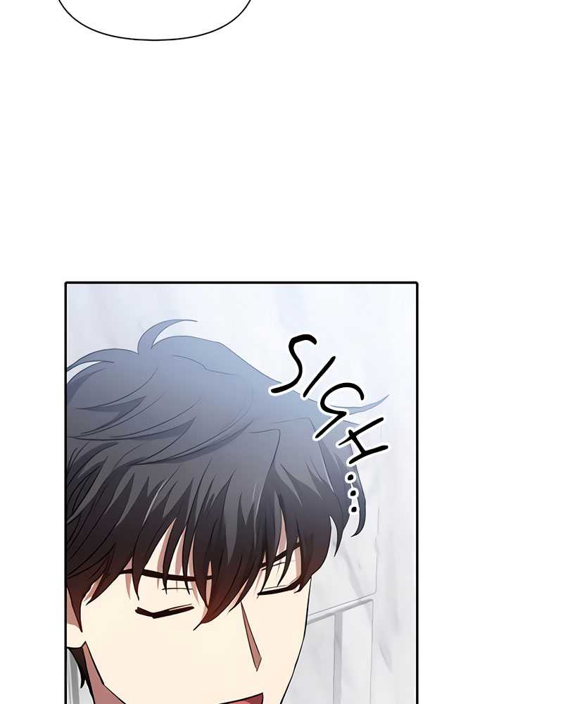The S-Classes That I Raised Chapter 50 page 109