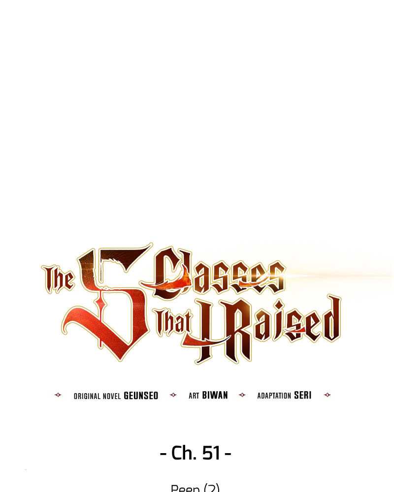 The S-Classes That I Raised Chapter 51 page 5