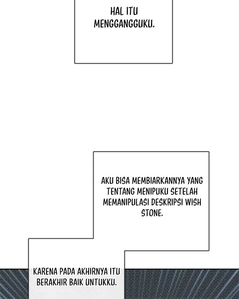 The S-Classes That I Raised Chapter 51 page 113