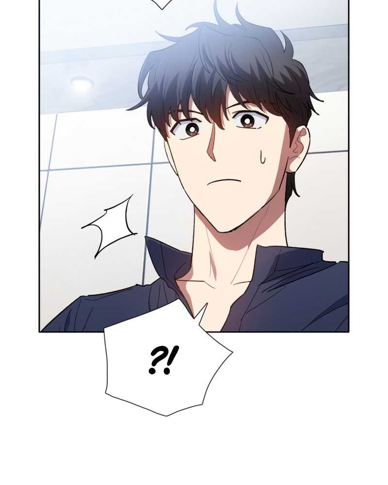 The S-Classes That I Raised Chapter 51 page 4