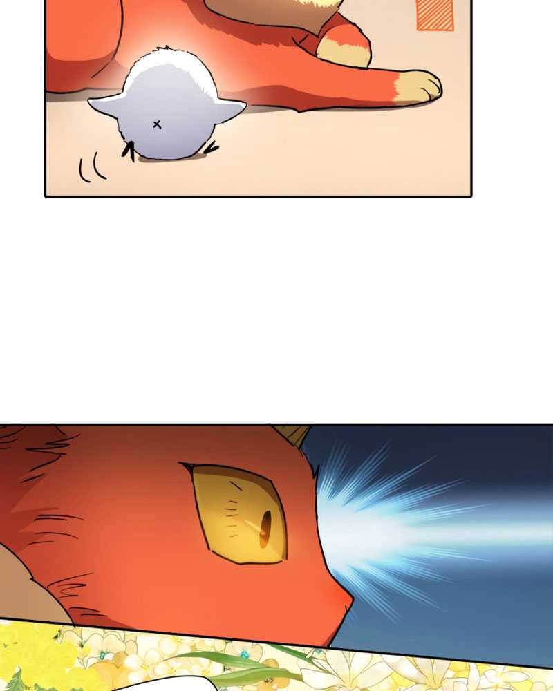 The S-Classes That I Raised Chapter 51 page 78