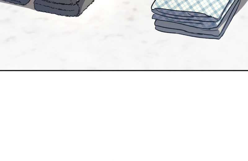 The S-Classes That I Raised Chapter 51 page 105