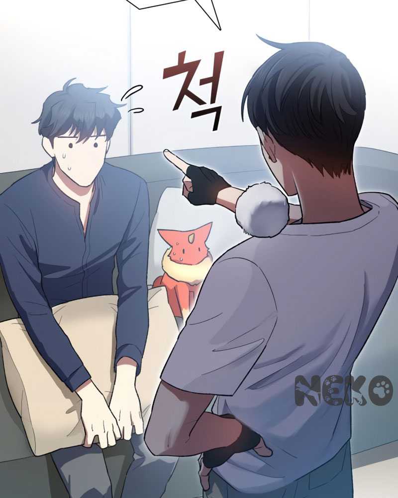 The S-Classes That I Raised Chapter 51 page 18