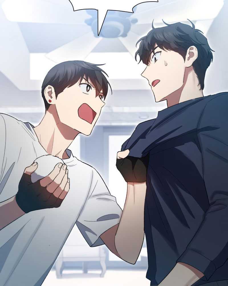 The S-Classes That I Raised Chapter 51 page 8