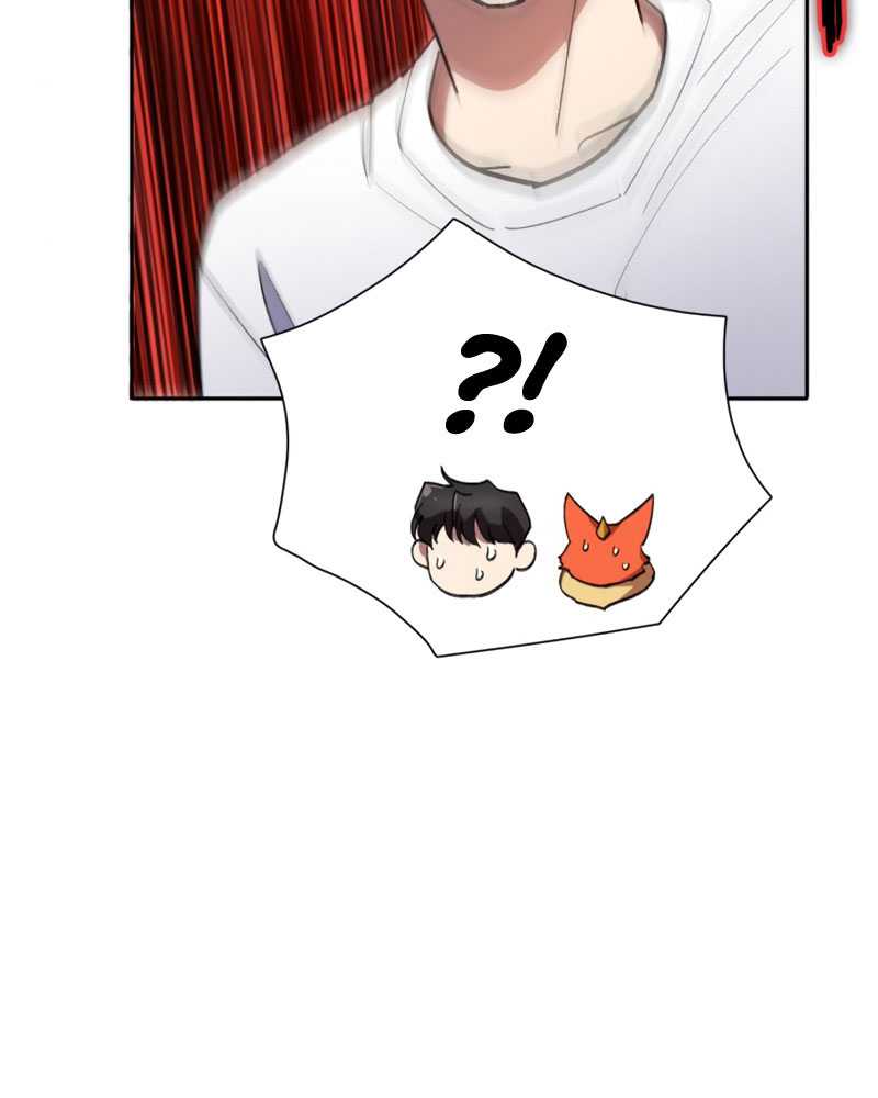 The S-Classes That I Raised Chapter 51 page 14