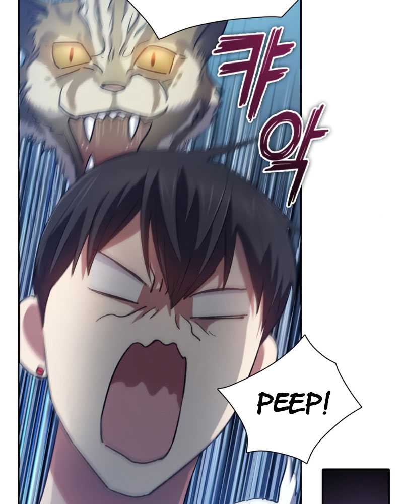 The S-Classes That I Raised Chapter 51 page 27