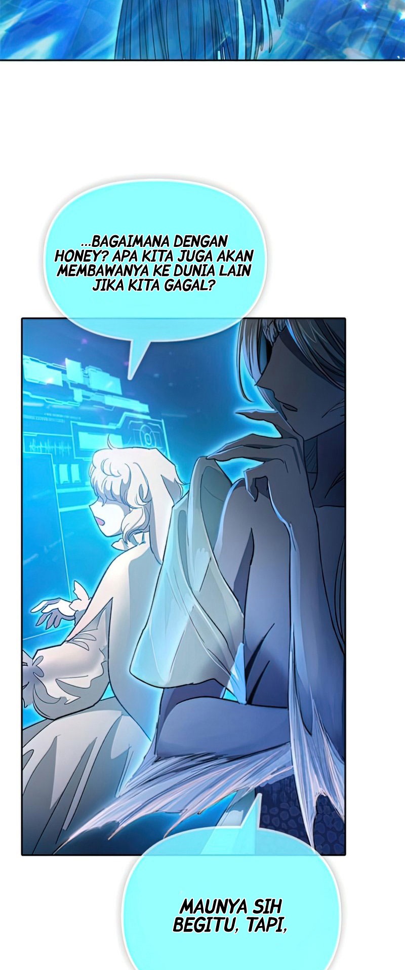 The S-Classes That I Raised Chapter 55 page 17