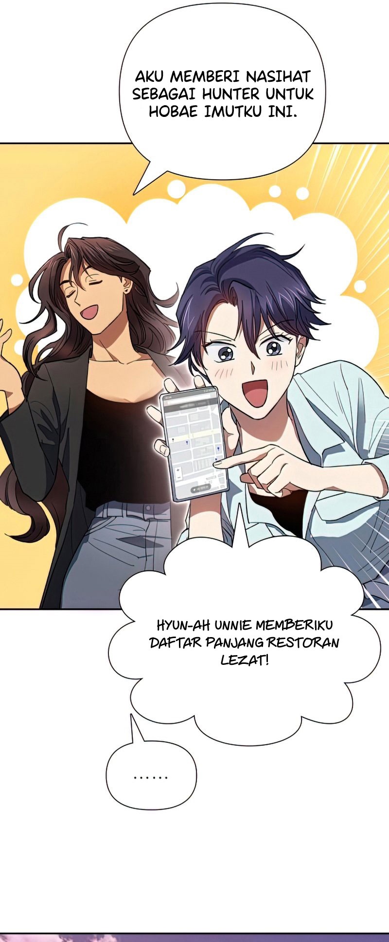 The S-Classes That I Raised Chapter 55 page 57