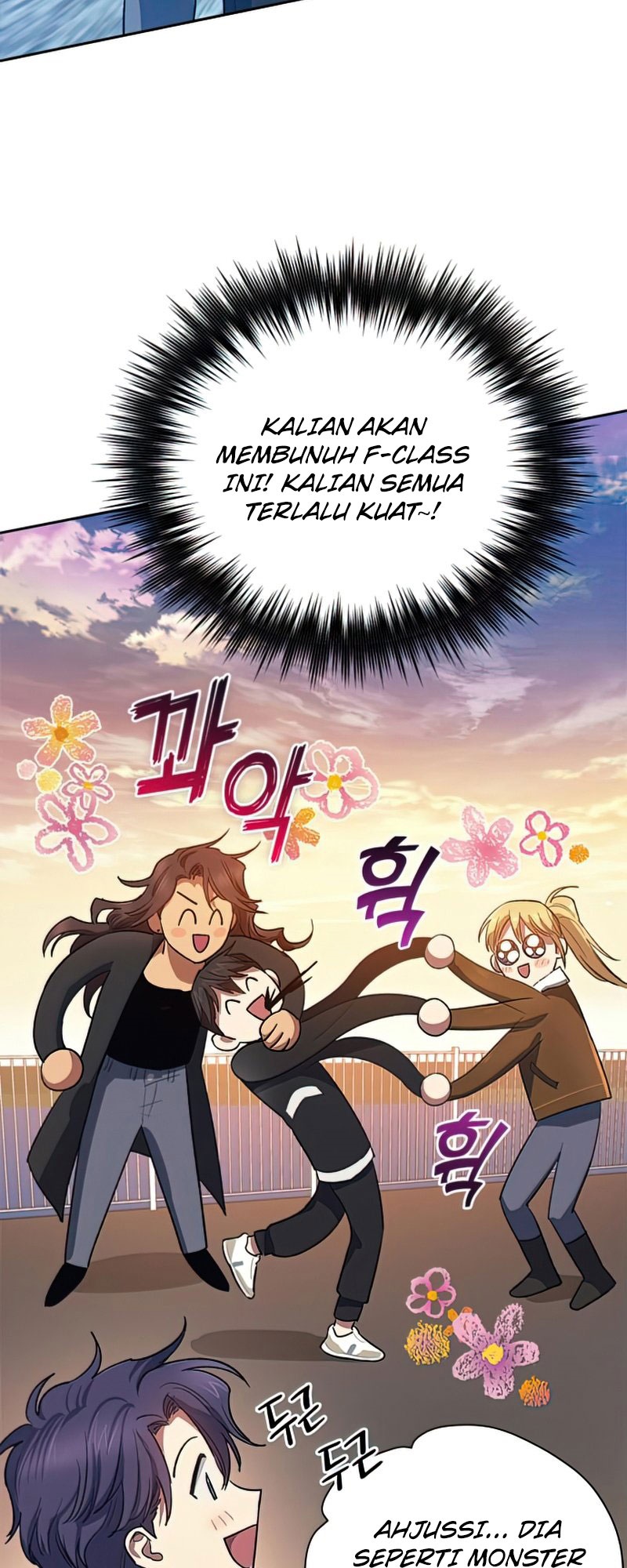 The S-Classes That I Raised Chapter 55 page 68