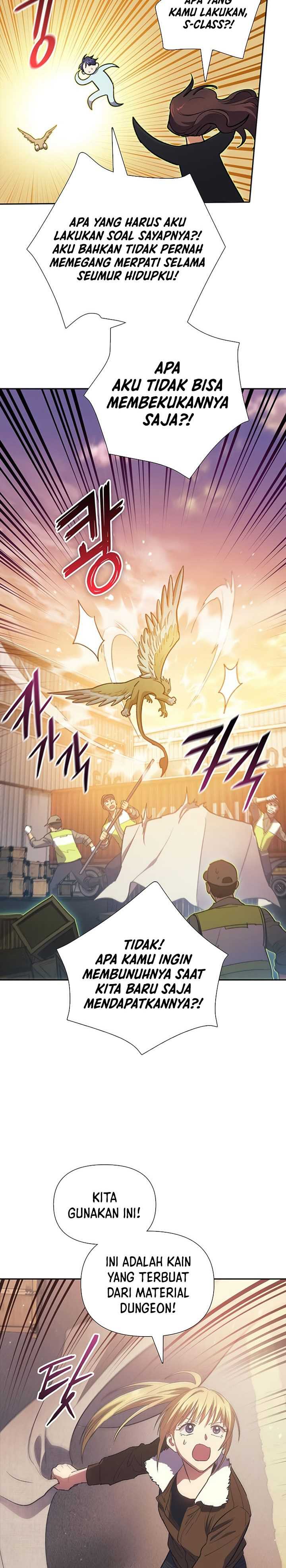 The S-Classes That I Raised Chapter 56 page 14