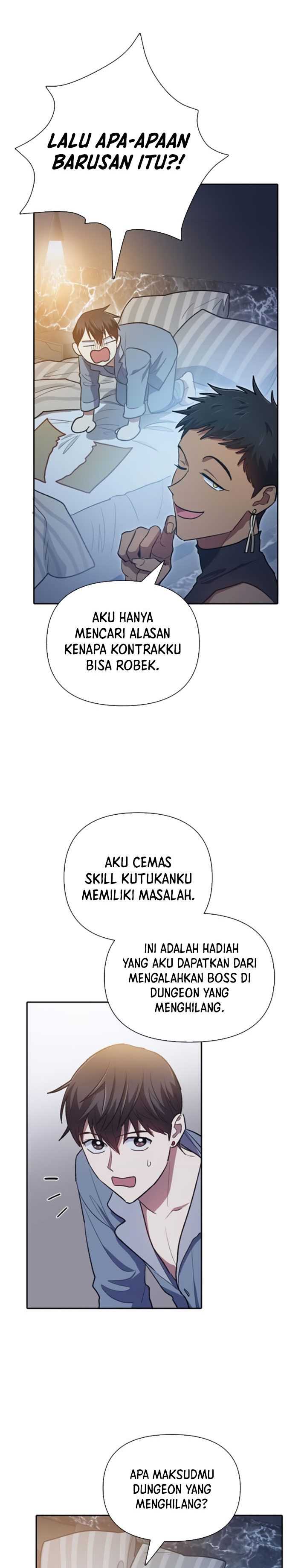 The S-Classes That I Raised Chapter 57 page 27