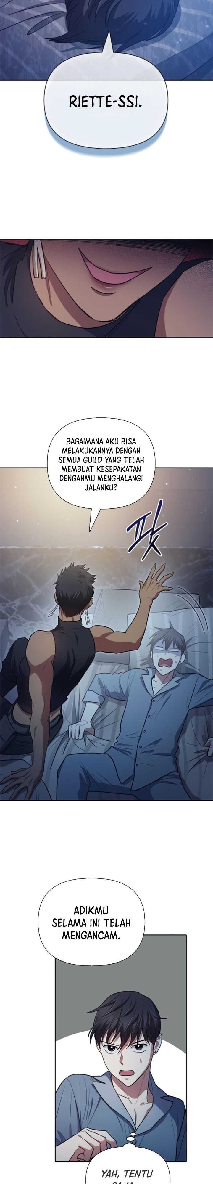 The S-Classes That I Raised Chapter 57 page 17