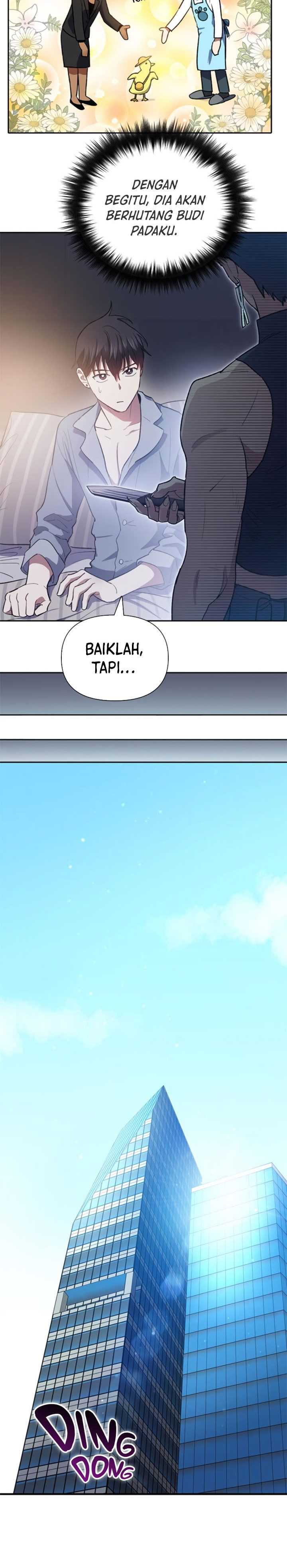 The S-Classes That I Raised Chapter 58 page 7
