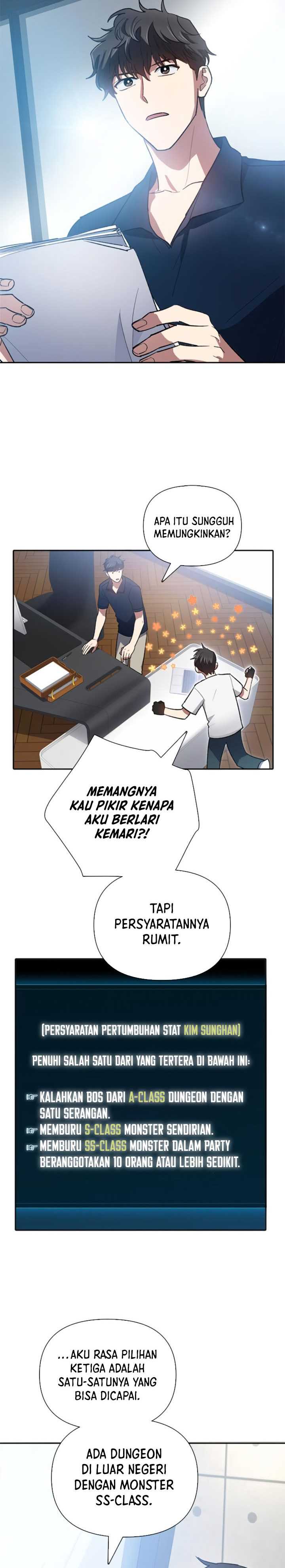 The S-Classes That I Raised Chapter 58 page 16