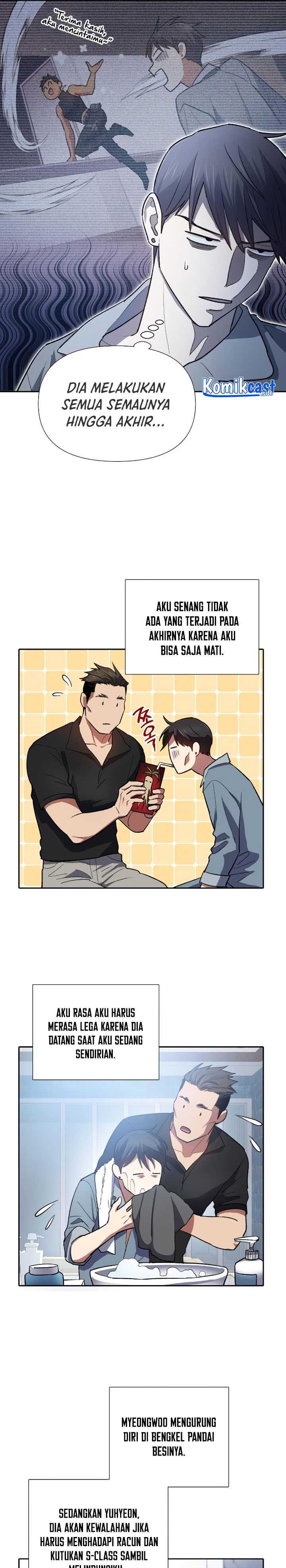 The S-Classes That I Raised Chapter 58 page 10