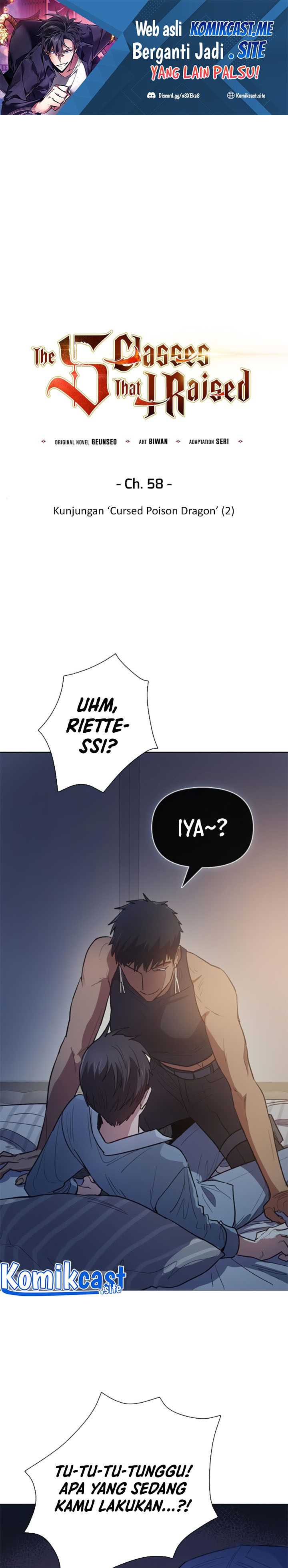The S-Classes That I Raised Chapter 58 page 1