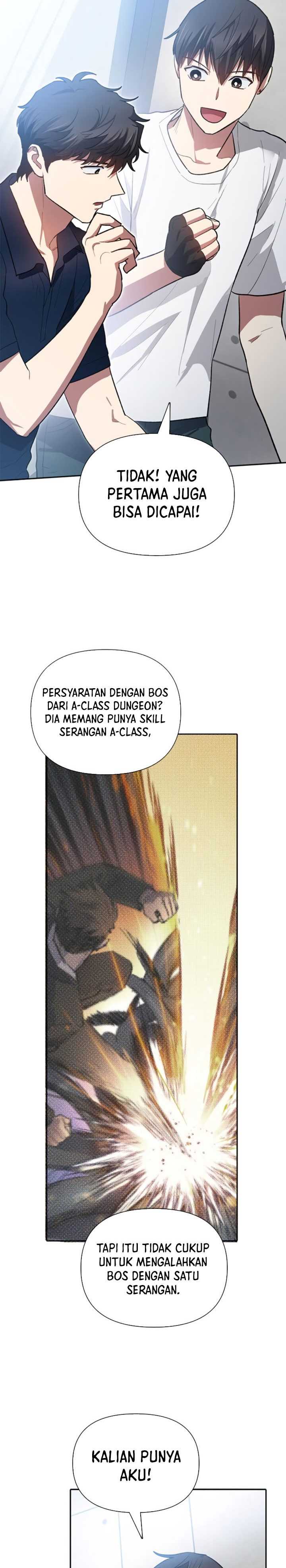 The S-Classes That I Raised Chapter 58 page 17
