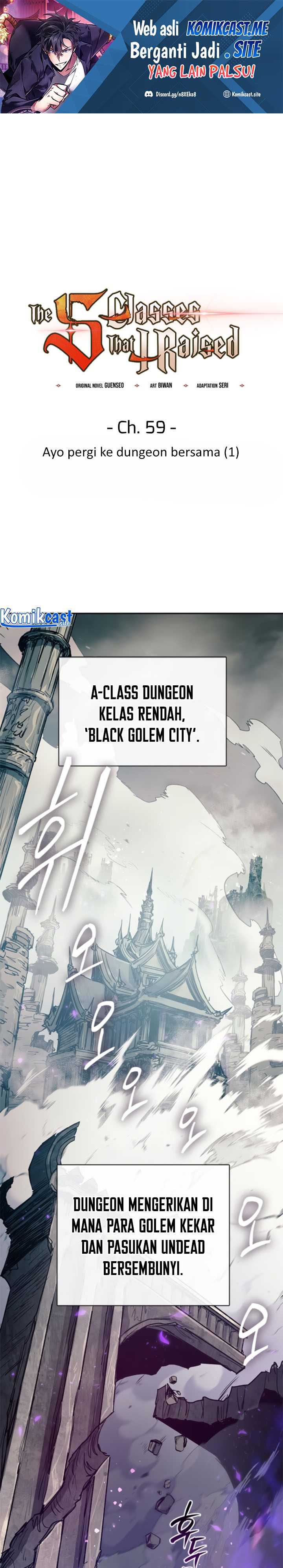 The S-Classes That I Raised Chapter 59 page 1