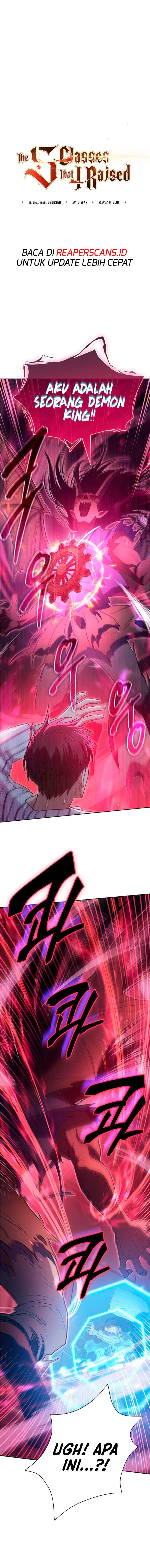 The S-Classes That I Raised Chapter 67 page 1