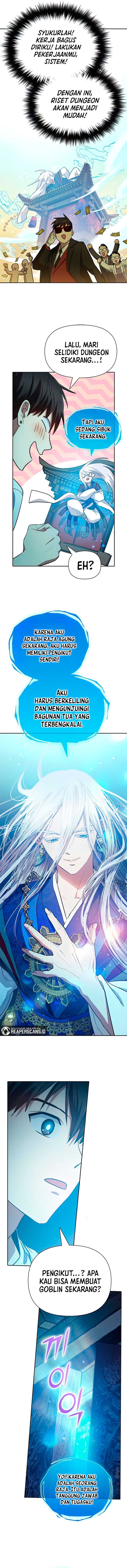 The S-Classes That I Raised Chapter 67 page 14