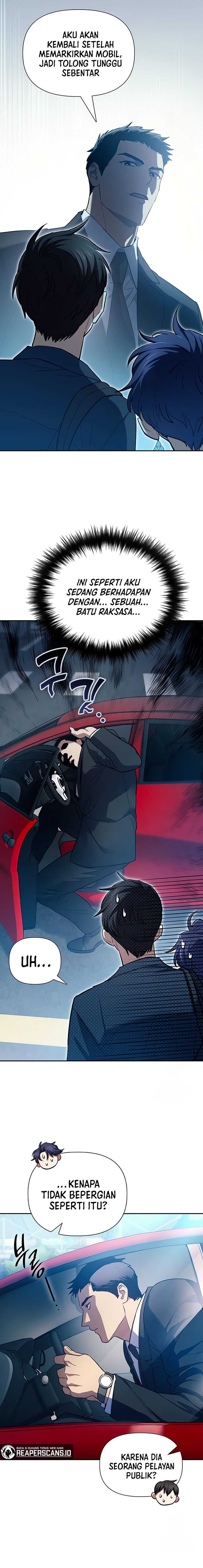 The S-Classes That I Raised Chapter 68 page 6