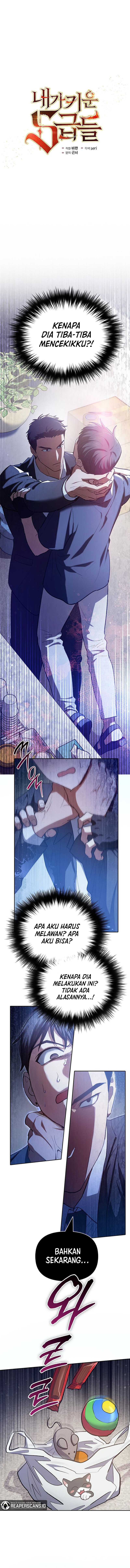The S-Classes That I Raised Chapter 70 page 1