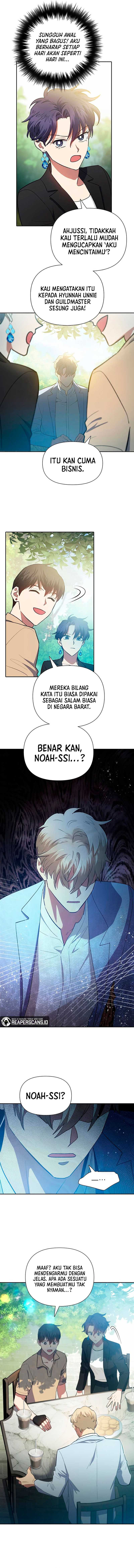 The S-Classes That I Raised Chapter 71 page 12