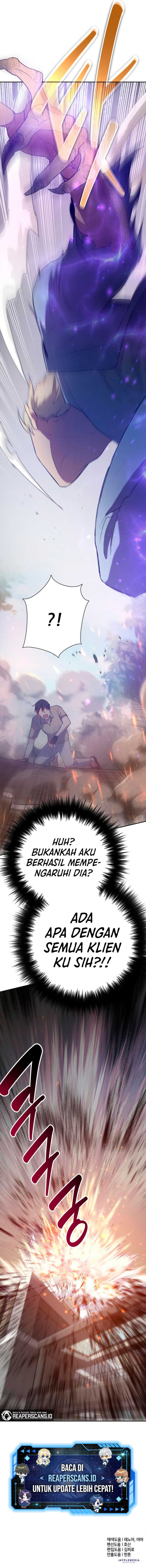 The S-Classes That I Raised Chapter 71 page 15