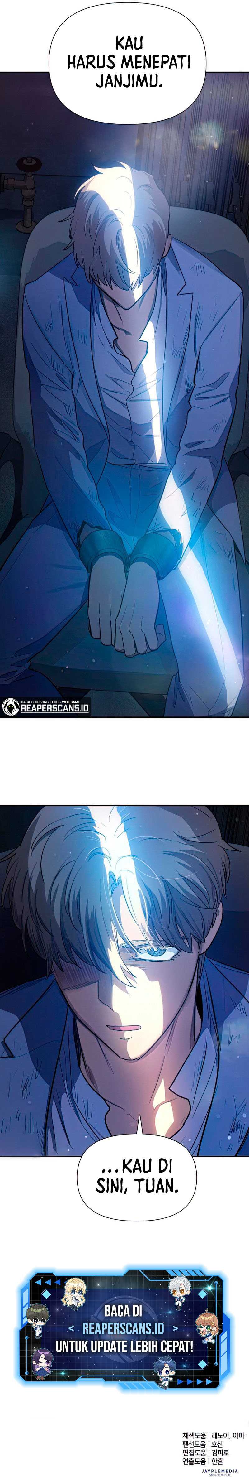 The S-Classes That I Raised Chapter 73 page 17