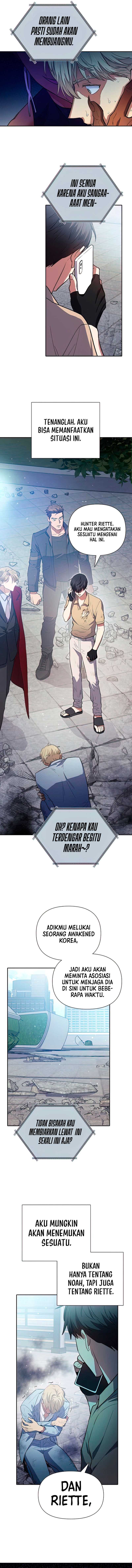 The S-Classes That I Raised Chapter 73 page 7