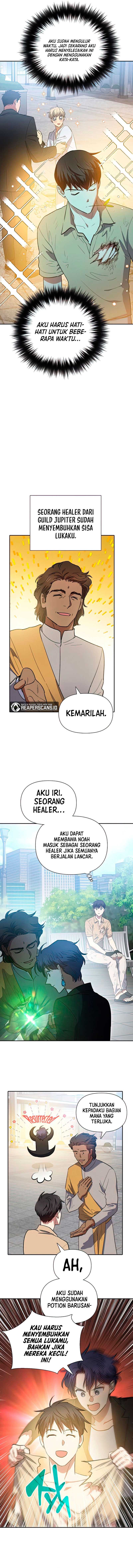 The S-Classes That I Raised Chapter 73 page 13