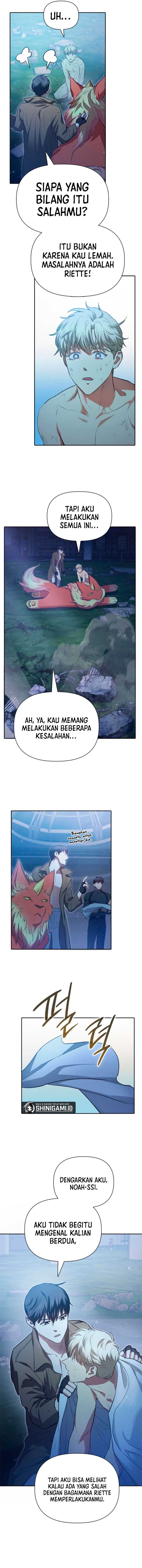 The S-Classes That I Raised Chapter 76 page 15
