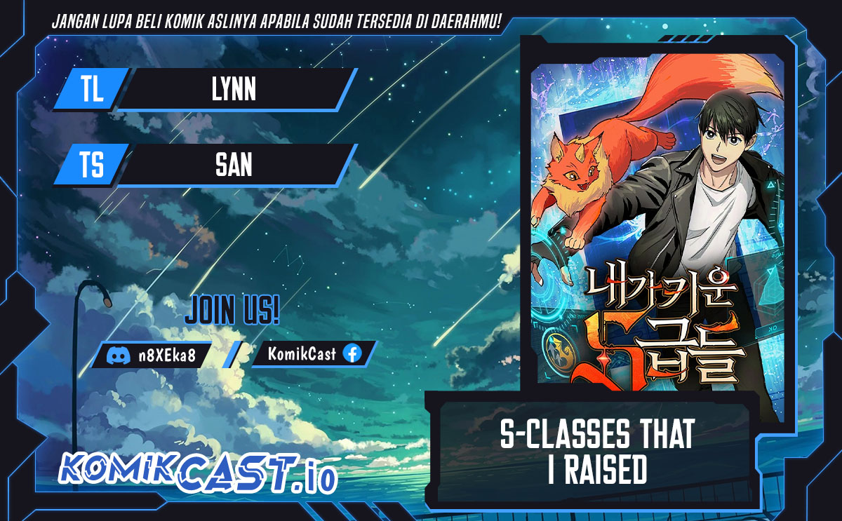 The S-Classes That I Raised Chapter 77 page 0