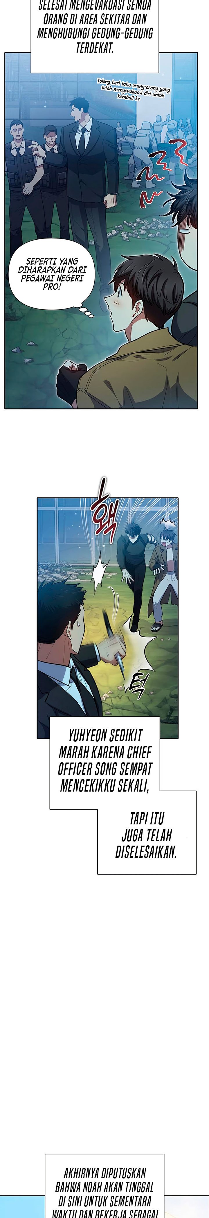 The S-Classes That I Raised Chapter 77 page 2