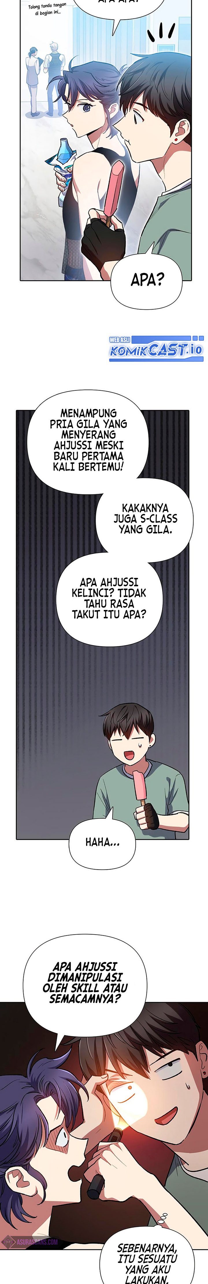 The S-Classes That I Raised Chapter 77 page 5