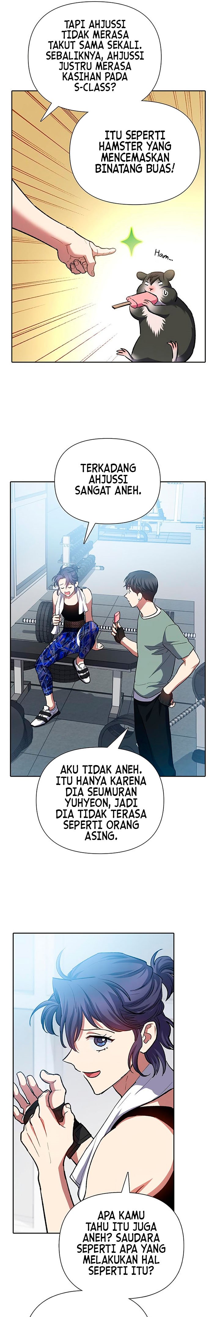 The S-Classes That I Raised Chapter 77 page 7