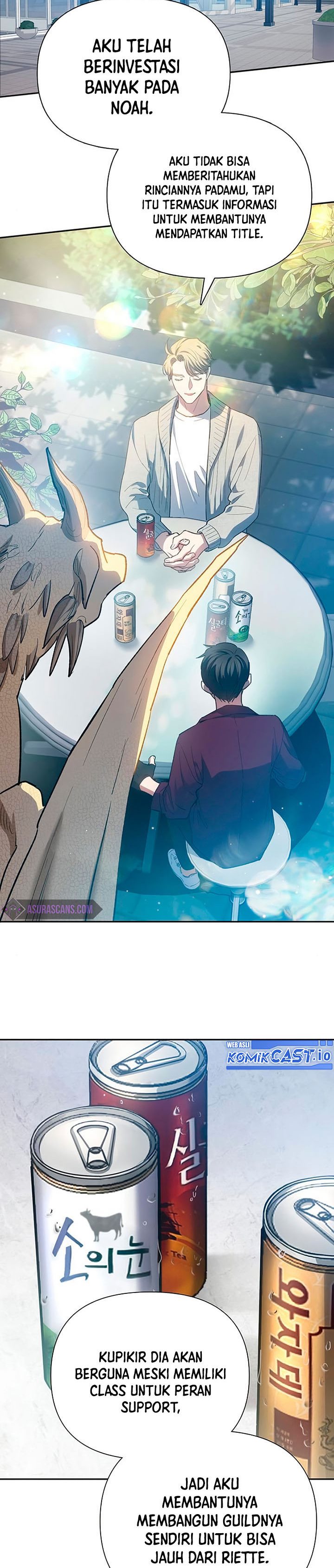 The S-Classes That I Raised Chapter 79 page 7