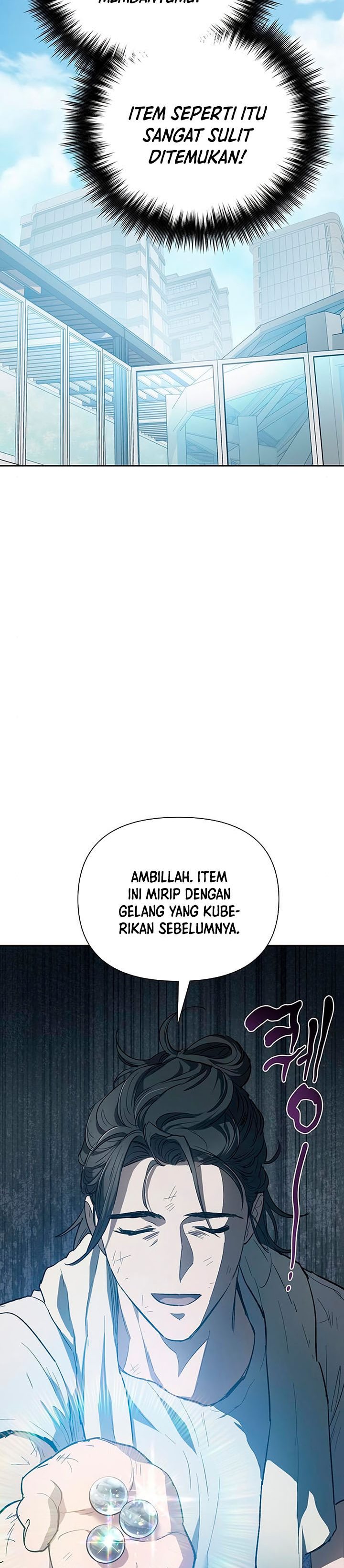 The S-Classes That I Raised Chapter 79 page 23