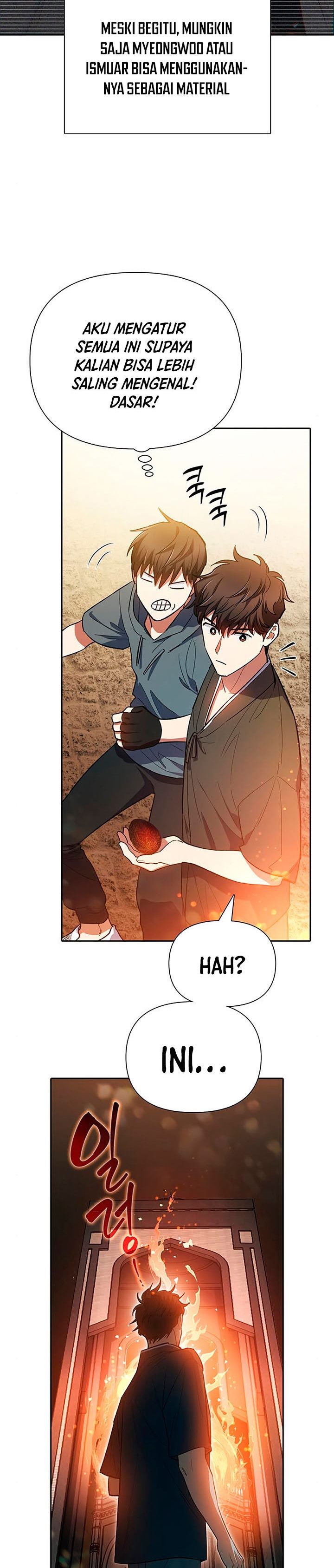 The S-Classes That I Raised Chapter 79 page 27