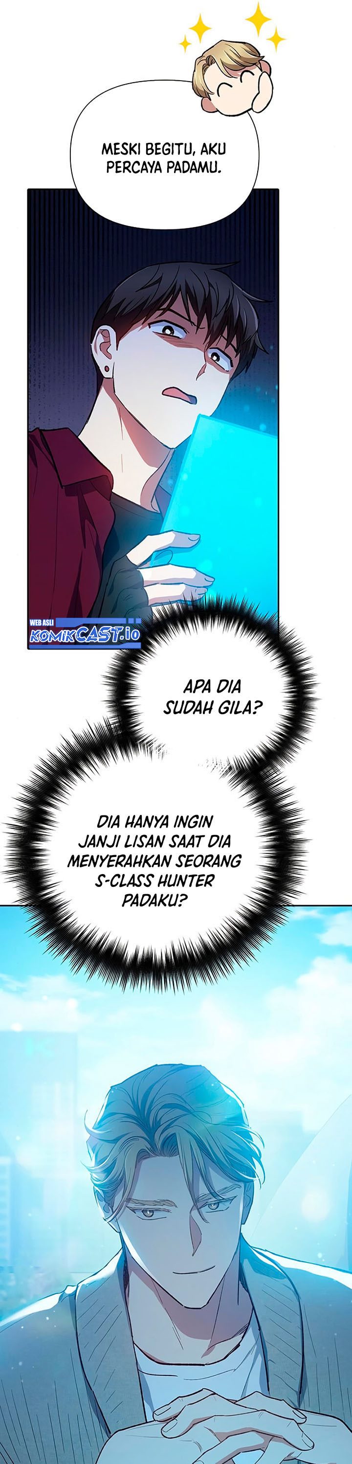 The S-Classes That I Raised Chapter 79 page 17