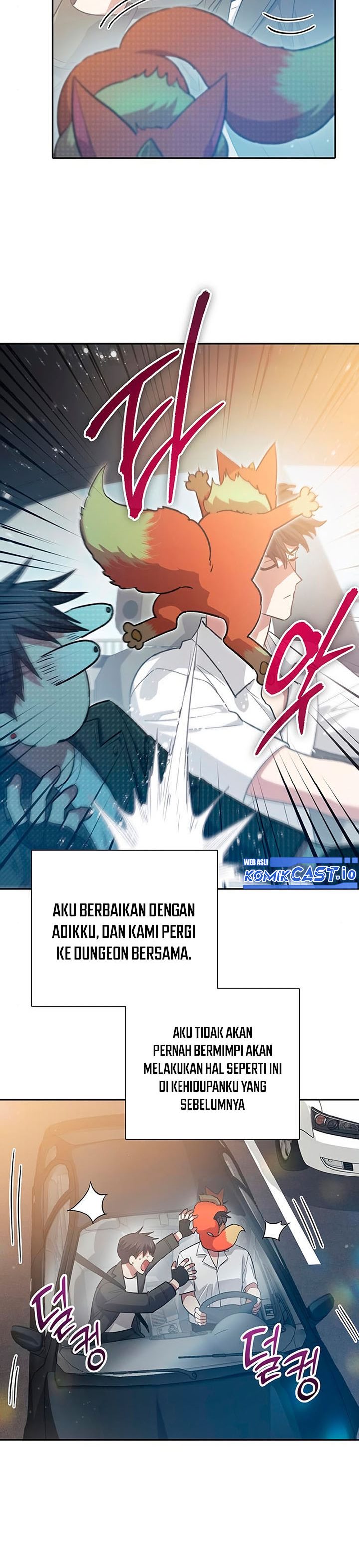 The S-Classes That I Raised Chapter 80 page 28