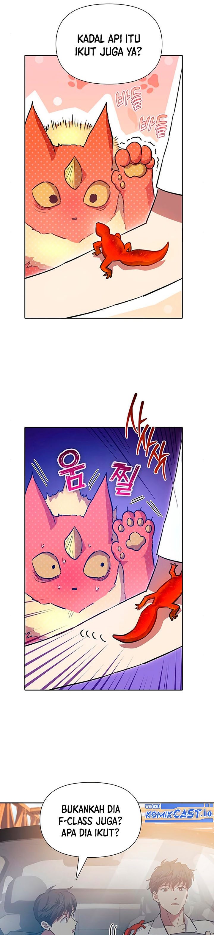 The S-Classes That I Raised Chapter 80 page 25